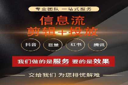 百度竞价开户案例剖析：如何提高广告转化率？